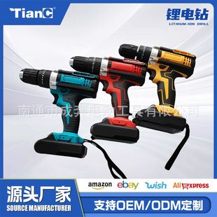 TianC12V18V21V��늄��ݽz�����������늳ض��n�{���֘��