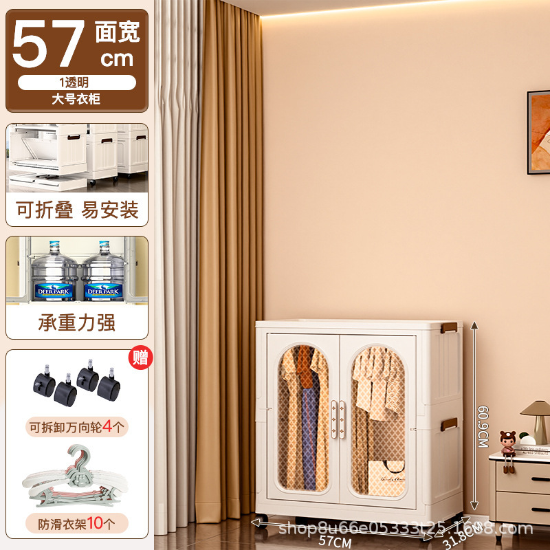 フード棚が床に落ちた寝室の家庭用簡易たんす寮は、たんすを掛けた赤ちゃんの小さなたんすを折って家を借りる|undefined