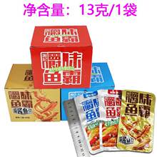 �@���xӛ��ζ�~��С�~��13��С�~���������Ǵ����u�~��13�����l��