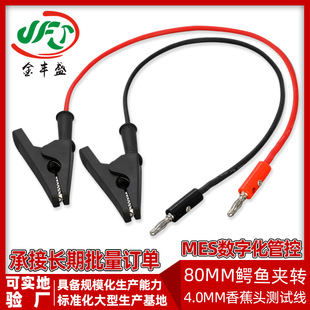 80MM�^���o���{�~�A�D4mm�㽶�^�yԇ��16AWG늳�ģ�M�ɘ�����3135