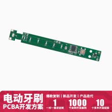 MD-3001 늄ˢPCBA·巽_lͯˢpcb峭