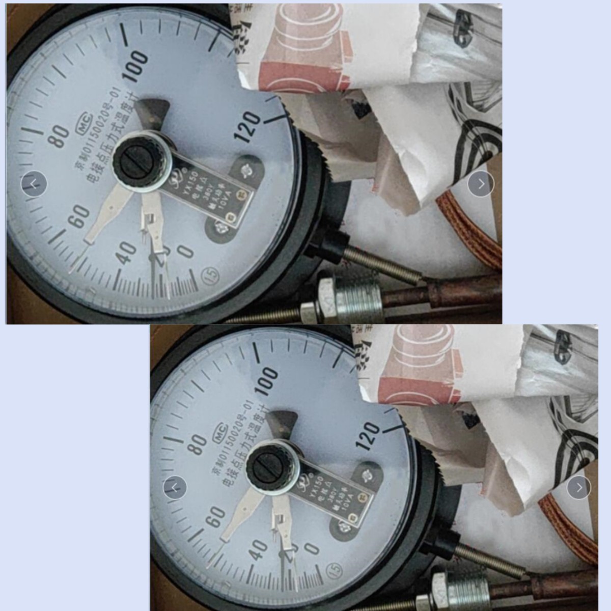 可义价-电接点压力式温度计（5米线） 型号:HRYB6-WTZ-288