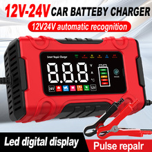 �羳���lȫ����12V10A/24V5Aͨ����܇Ħ��܇�U��늳��F��ǳ����