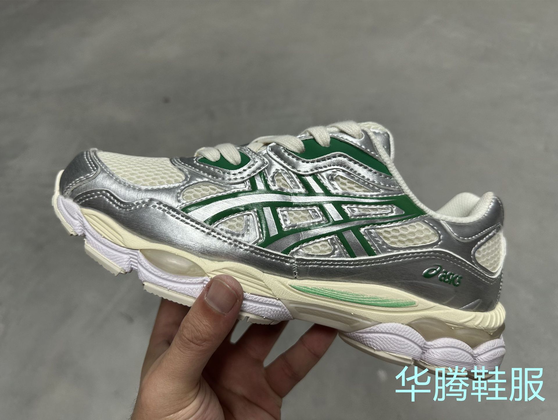 GEL-NYC 베이지 화이트 그린 1201A971-200