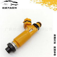 195500-3300������98-04���� �ɵ���3.5L 6G74 ������ MD337900