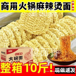 ���������ը�����������9����������l����������ʳ��