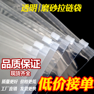 ���b�·���朴��m�Ӄ��´�����q����ʾ�Z���ϰ��b���A��Է�ڴ�