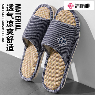 �����Ł�����Ь��ʿ2025�¿���҃ȼҾ��o���ļ����鲼��ЬŮʿ