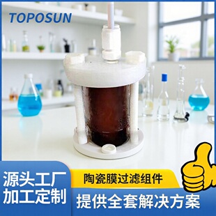 Cell���V���bƽ��Ĥ�մ�Ĥ�������^�Vģ�K��������ʽ���V��