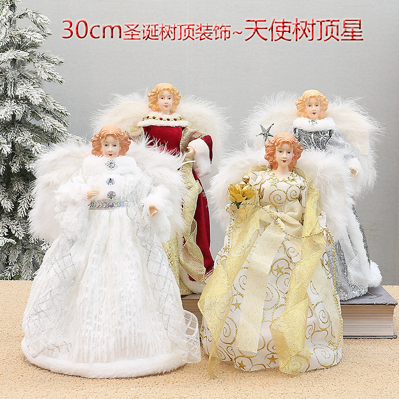 义乌工艺品小额批发圣诞节新款圣诞树装饰用品毛绒翅膀天使树顶星|undefined