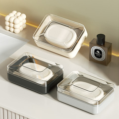 Light Luxury Soap Dish, Double-Layer Drainage Box, Home-Use Soap Holder, Bathroom Counter Soap Rack