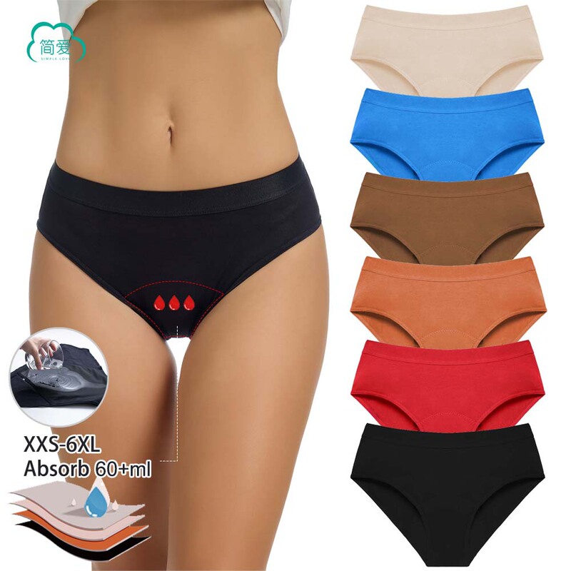 European and American Large Size Bamboo Fiber Women's Menstrual Underwear, Thickened, Comfortable, Breathable, Leak-Proof, Multi-Color Menstrual Pants