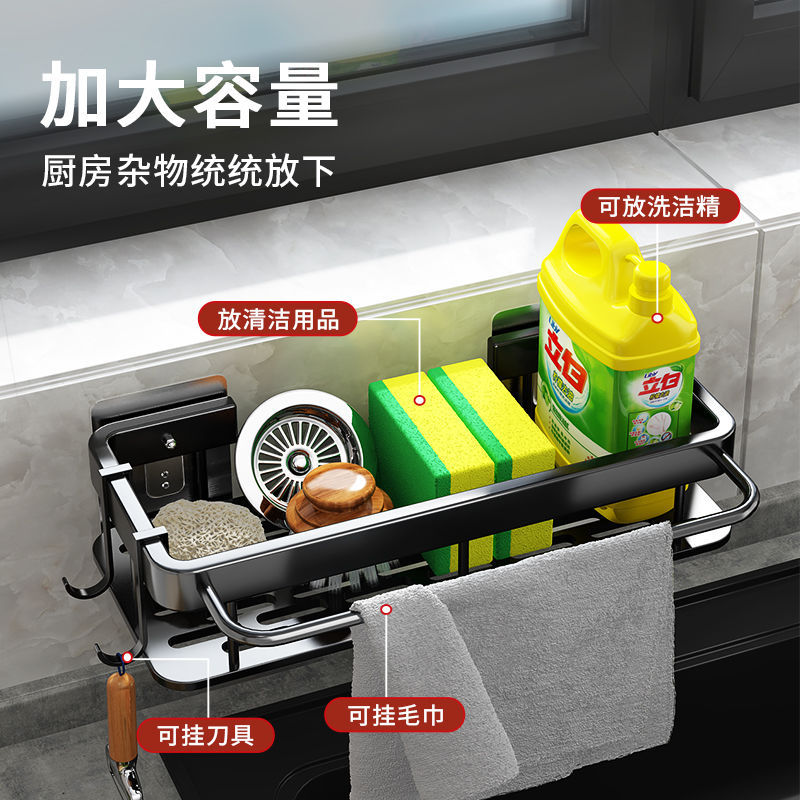 Estante de almacenamiento de baño ventosa inodoro lavabo pared colgante cocina baño almacenamiento Punch-libre