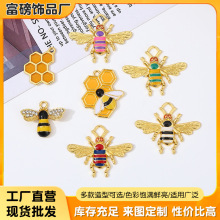 �羳������ͺϽ���۷���۷䳲����diy�����耳׿��Ʒ���