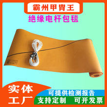 �ձ�YS������I���U���w��ys435-02-02늗U��̺�h����֬���w̺