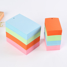 彩色纸吊牌印刷 空白纸卡现货 合格证服装吊卡衣服标签物流挂牌