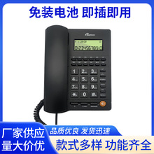 ��ɫ�Ԓ�Cһ�I��̖�����Ԓ�C��ͥ�Ԓ�k���Ԓ����@ʾ�Ԓ�C