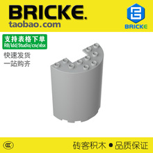 ש��BRICKE ��Բ����1x2ȱ�� �����ָ�87926 35347 DIY��ľС����