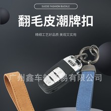 ëƤ܇耳׿ʿRƤŮ耳朏ەrƤK