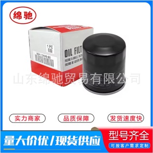 �C�͞Vо5GH-13440-80�羳�������R��Ħ��������ƾ�Ʒ�C���^�V��