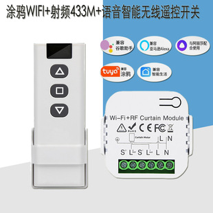 �T�fWIFI���r�Z��늿��T�����b�؟o���_�P�ܠ�늙C������Alexa