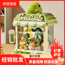 2024年新款男童男孩生日礼物5儿童3-6岁9小女孩子的益智玩具