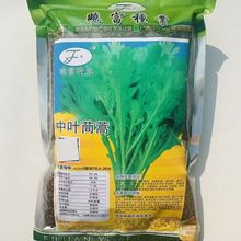 Ը~Nѻʵ۲˷N͟ͺļ߮a߲˷N