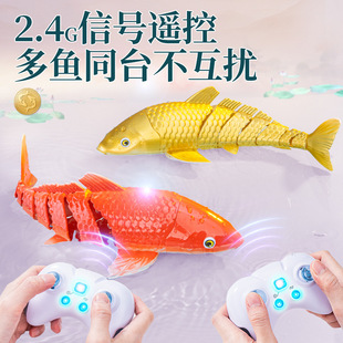 Cross-border foreign trade 2.4G simulation electric remote control koi shark whale children's charging remote control boat water toys