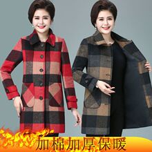 ������Ů�b�����A��ë���������L��������Ӵ����ɴ�a��ⶬ�b