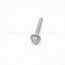 ����	��˿ LR000089 LR000094 LR000466