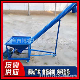 自动化螺旋输送机 小型螺旋提升机图片 石粉密封式蛟龙上料机