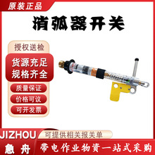 ���۵�����ʱ�������·�����۶���VACK-27-1-PS������ҵ��������