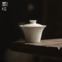 泡茶陶瓷功夫家用盖碗