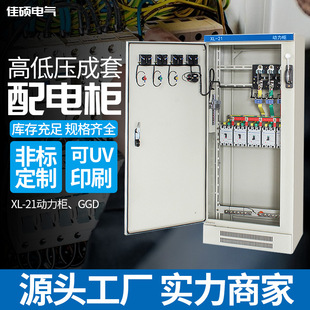 �ѴT���Ƴ�����늙����b�҃Ȅ����͉��_�P���������ߵ͉����ƙ�