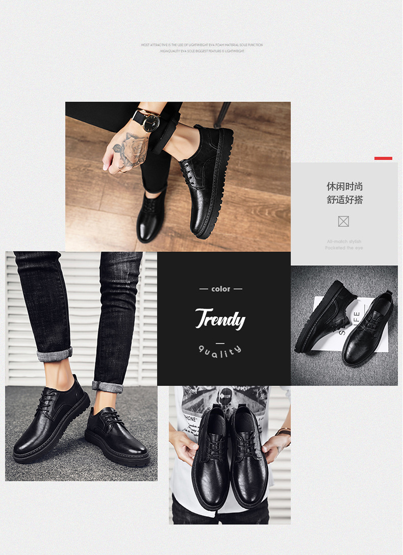 Chaussures homme en PU artificiel - Ref 3445768 Image 47