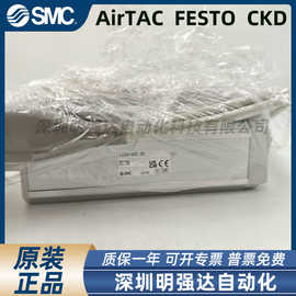 电动滑台气缸电缸原装正品LESH16RK-50 实拍图片 假一罚十