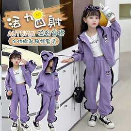 女童库洛米套装秋季时髦新款小女孩韩版休闲衣服儿童洋气两件套潮