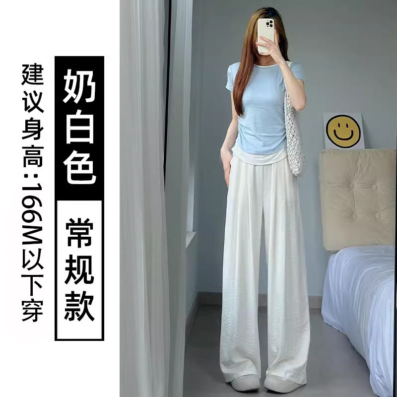 밀키 화이트-레귤러 스타일