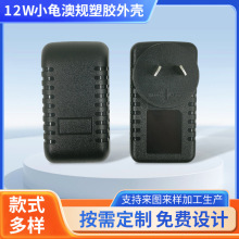 007Ҏ⚤Դmϳ12WСzԃrm⚤