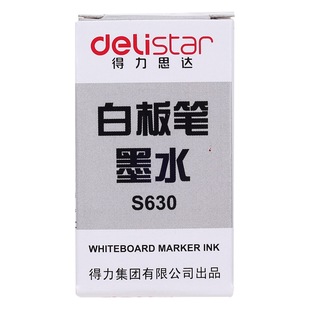 Чернила для белой доски Deli S630 подходят для всех видов белой доски, легко чистятся, белая доска, ручка, добавляющая жидкость