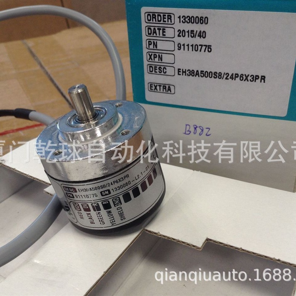 eltra 意尔创编码器 ER63D10000Z5L8X6MR.086 意大利品质工业专用