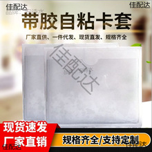 ճ˺zz忨ճ͸ϘRܛĤD