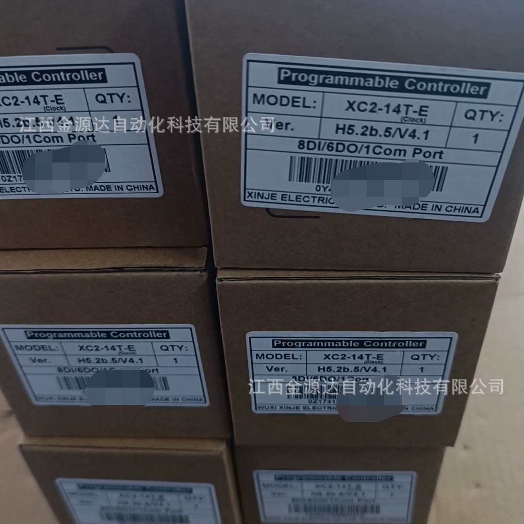 XINJIE/信捷  XC2-14T-E   扩展数字模块 全新原装正品 议价销售