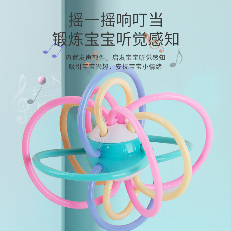 【】嬰兒玩具益智早教0-6個月以上寶寶訓練曼哈頓手抓球搖鈴