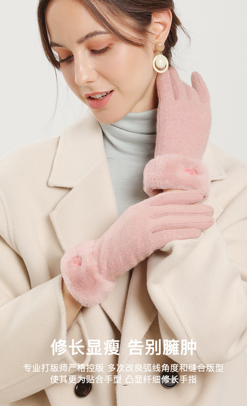 中国直送】GoloveJoy レディース カシミヤ 手袋 グレープフルーツ