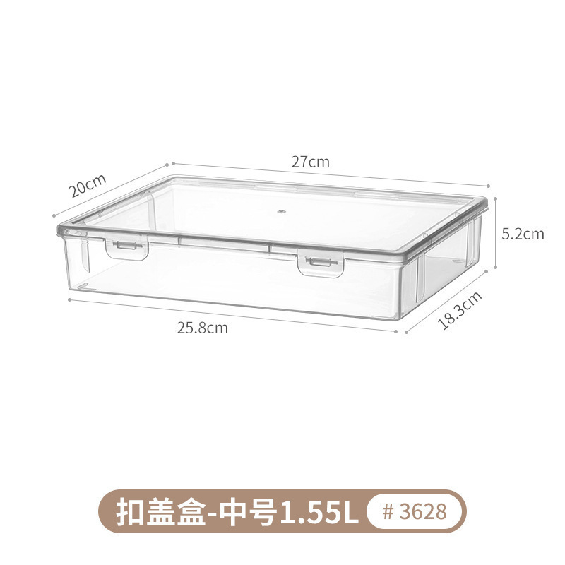 3628 # 버클뚜껑박스-중형B5박스(단층)