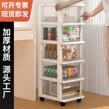 抽屉式收纳柜可移动多层储物柜零食玩具塑料整理柜卧室客厅收纳柜