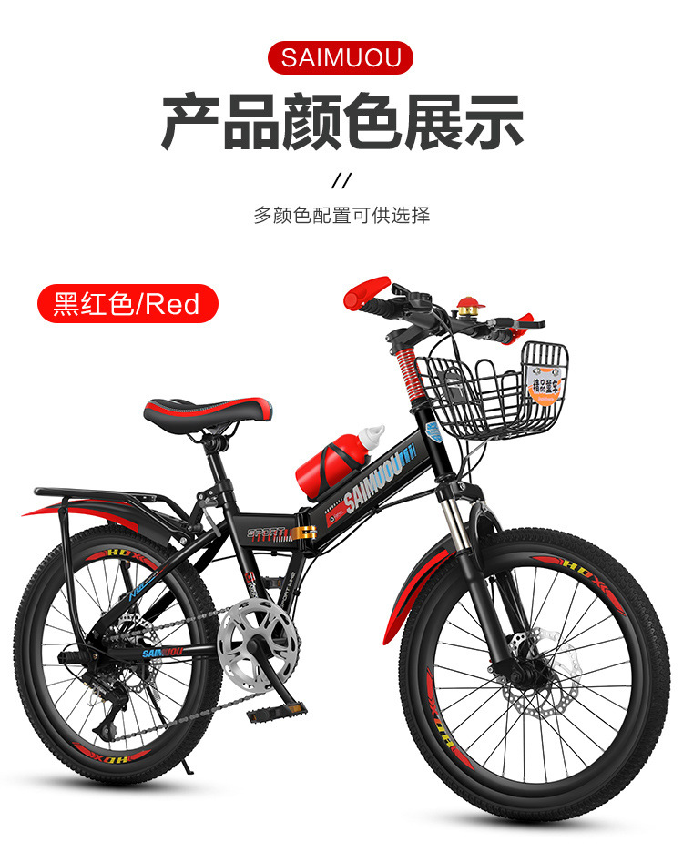 a65ceaed-b626-42bb-bf56-5a864d4e523e.jpe