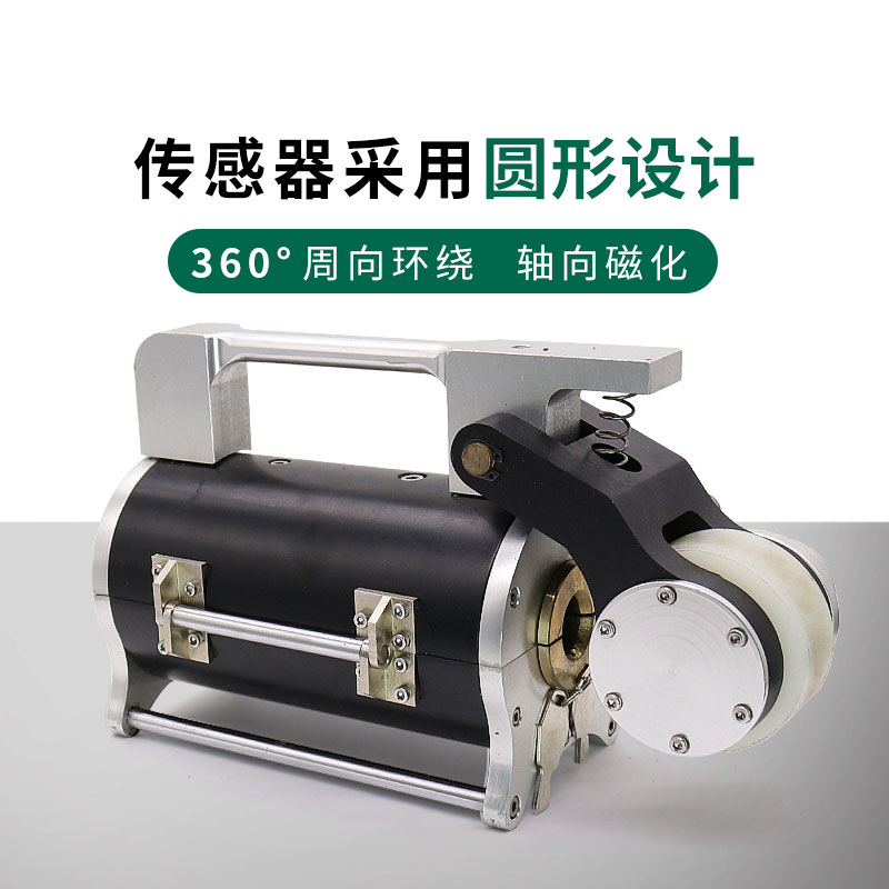 钢丝绳探伤仪便携式电梯钢丝绳检测仪起重机塔吊钢丝绳探伤仪