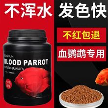 Ѫ������������������������ʳר��С�����޺�������в�